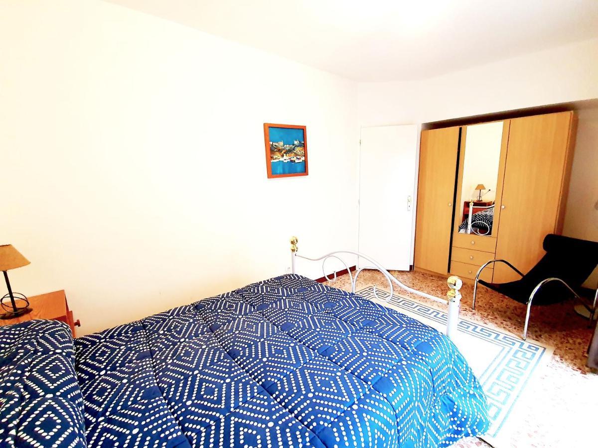 Apartment Neko 2 Roses